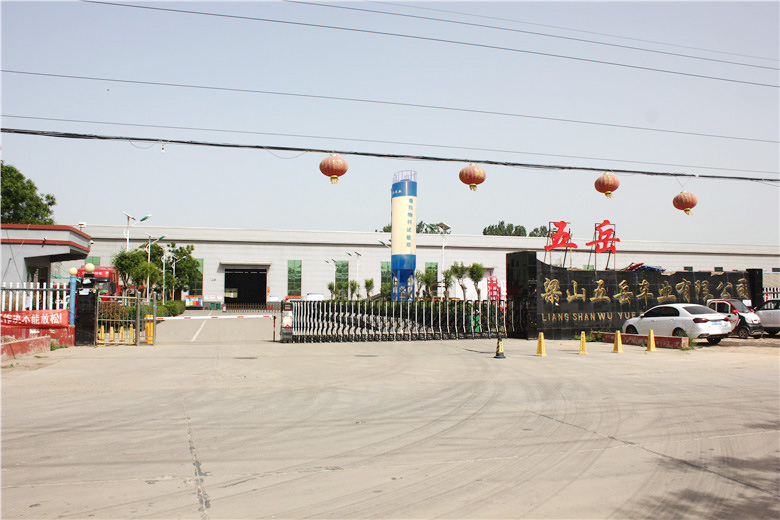 厂区门口