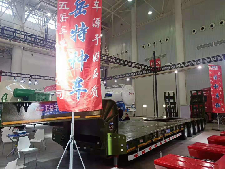 展会活动